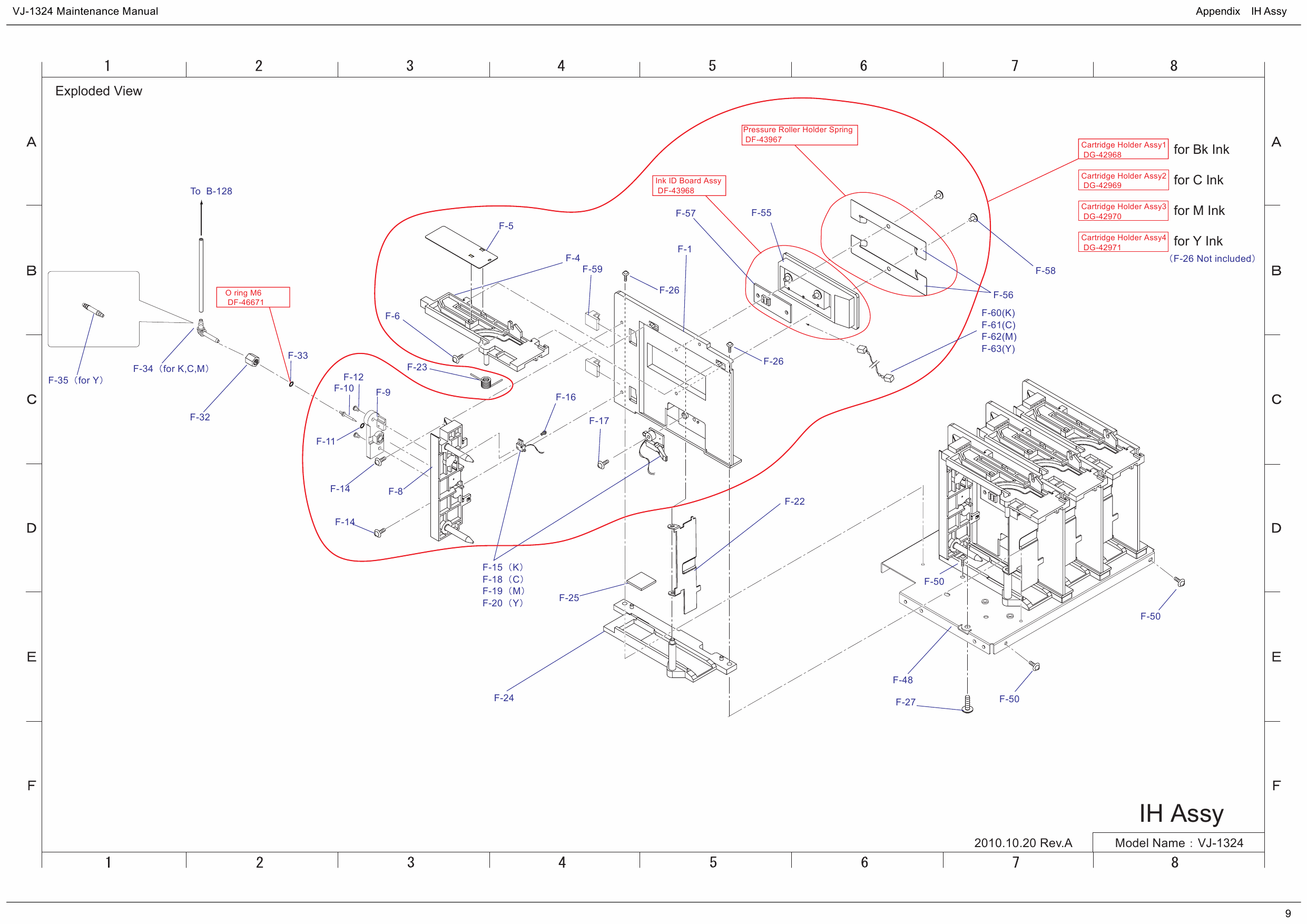 MUTOH ValueJet VJ 1324 Parts Manual-2